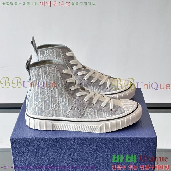 �ְ��� ���� ��� ����ž ����Ŀ�� DR24560876-3