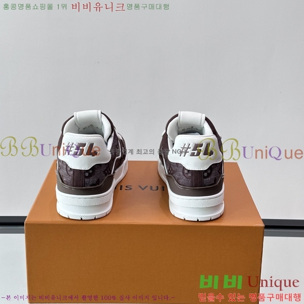 �ְ��� ���� ���̺��� ����Ŀ�� LV318870-4