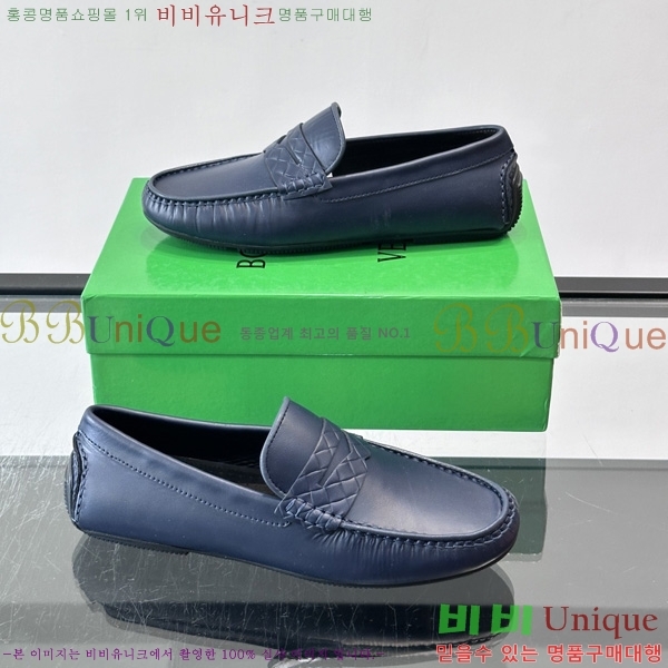 ���� ���װ�����Ÿ Ŭ���� ���� BV112280-1