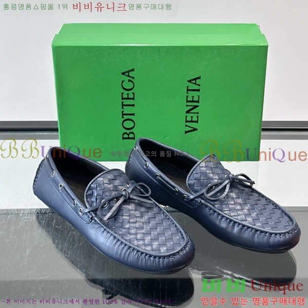 ���� ���װ�����Ÿ Ŭ���� ���� BV112280