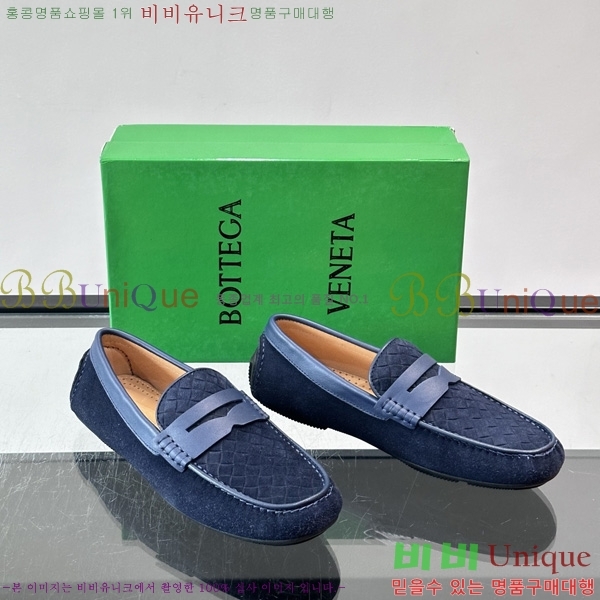 ���� ���װ�����Ÿ Ŭ���� ���� BV1122804-5