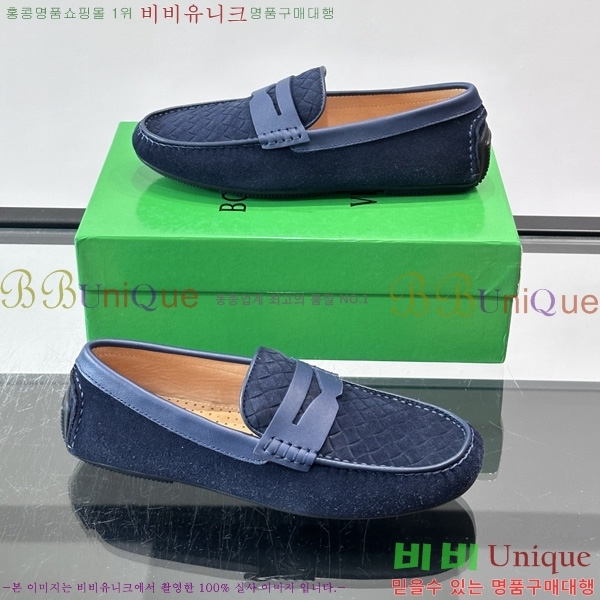 ���� ���װ�����Ÿ Ŭ���� ���� BV1122804-5