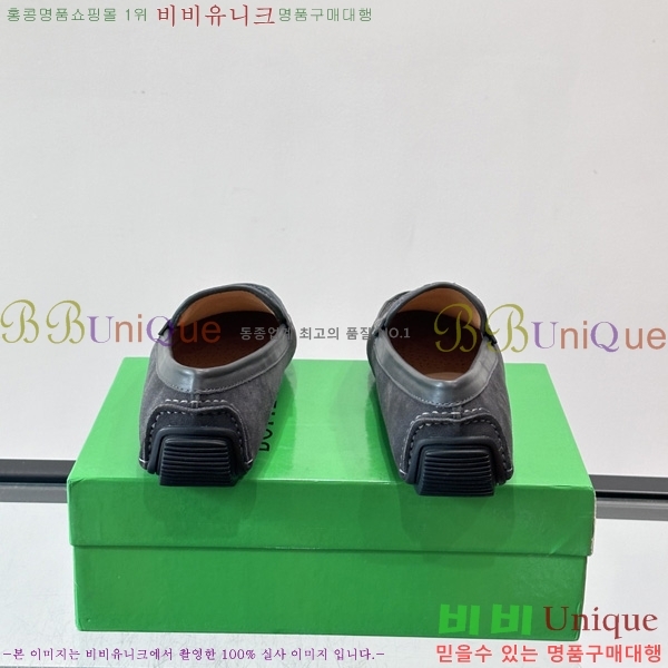 ���� ���װ�����Ÿ Ŭ���� ���� BV1122804-4