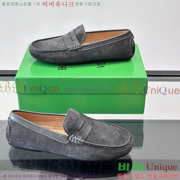 ���� ���װ�����Ÿ Ŭ���� ���� BV1122804-4
