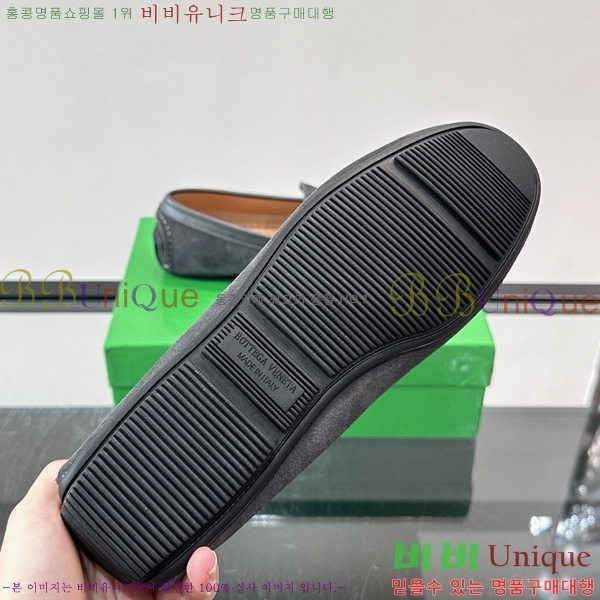 ���� ���װ�����Ÿ Ŭ���� ���� BV1122804-4