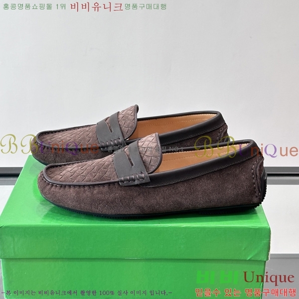���� ���װ�����Ÿ Ŭ���� ���� BV1122804-3