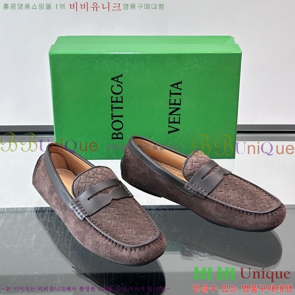 ���� ���װ�����Ÿ Ŭ���� ���� BV1122804-3