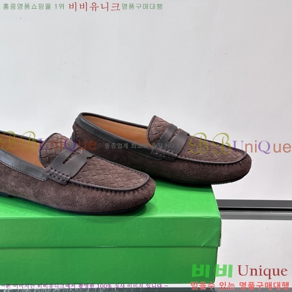 ���� ���װ�����Ÿ Ŭ���� ���� BV1122804-3