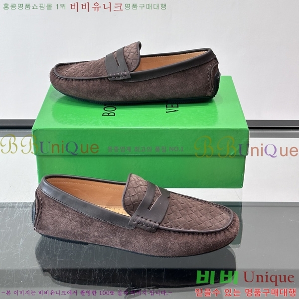 ���� ���װ�����Ÿ Ŭ���� ���� BV1122804-3