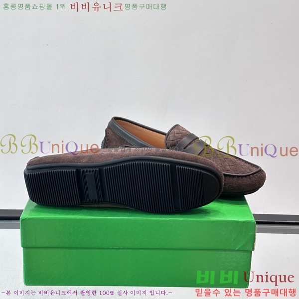 ���� ���װ�����Ÿ Ŭ���� ���� BV1122804-3