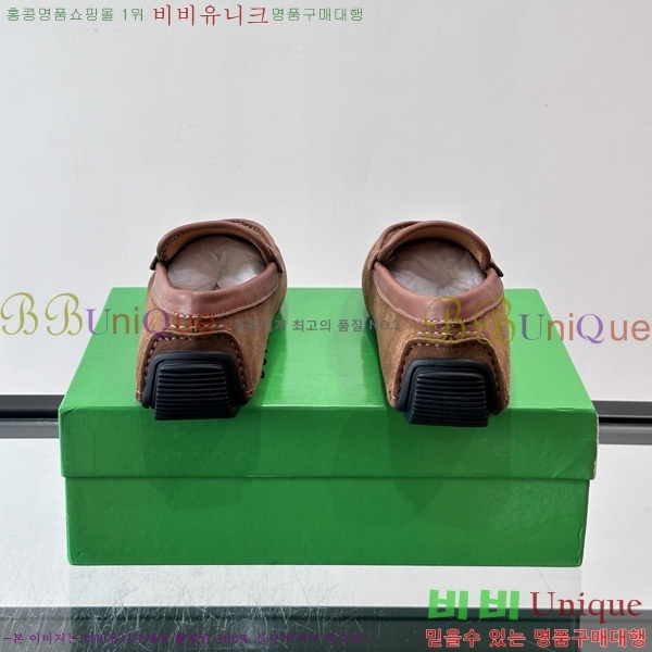 ���� ���װ�����Ÿ Ŭ���� ���� BV1122804-2