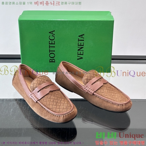 ���� ���װ�����Ÿ Ŭ���� ���� BV1122804-2