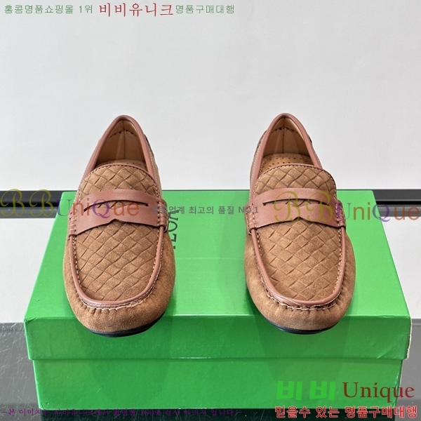 ���� ���װ�����Ÿ Ŭ���� ���� BV1122804-2