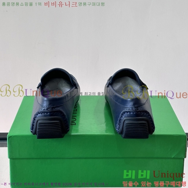 ���� ���װ�����Ÿ Ŭ���� ���� BV1122804-1