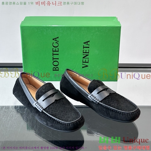 ���� ���װ�����Ÿ Ŭ���� ���� BV1122804