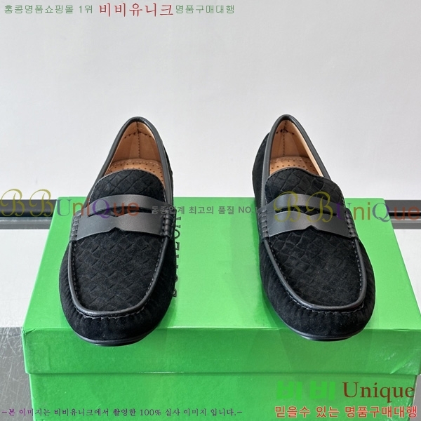 ���� ���װ�����Ÿ Ŭ���� ���� BV1122804