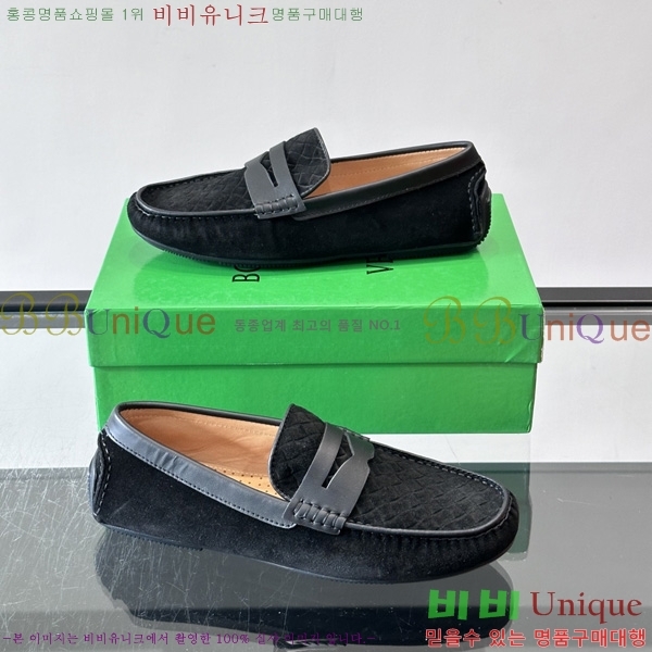 ���� ���װ�����Ÿ Ŭ���� ���� BV1122804