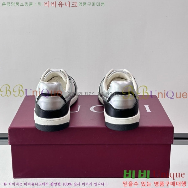 �ְ��� ���� ���� ����Ŀ�� GU60890-4