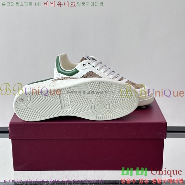 �ְ��� ���� ���� ����Ŀ�� GU60890-2