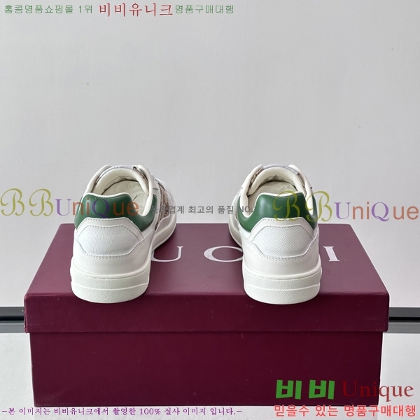�ְ��� ���� ���� ����Ŀ�� GU60890-2