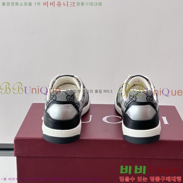 �ְ��� ���� ���� ����Ŀ�� GU60890