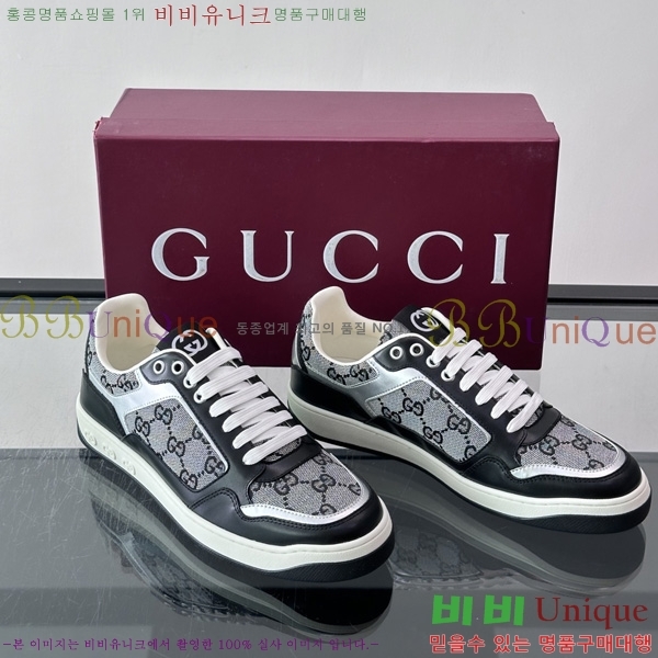 �ְ��� ���� ���� ����Ŀ�� GU60890