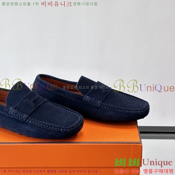 ���� �����޽� Ŭ���� ���� HE0881163-6
