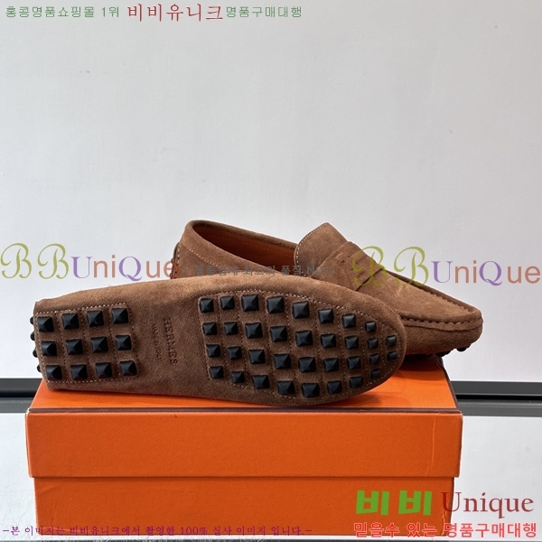 ���� �����޽� Ŭ���� ���� HE0881163-5