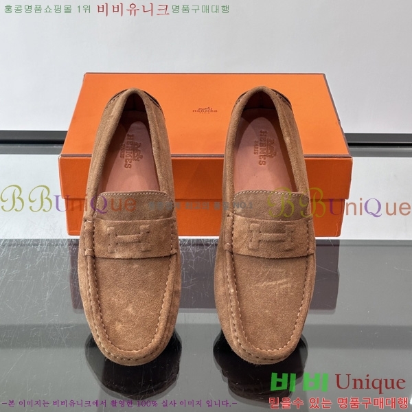���� �����޽� Ŭ���� ���� HE0881163-5