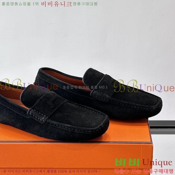 ���� �����޽� Ŭ���� ���� HE0881163-4