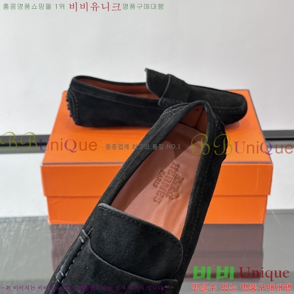 ���� �����޽� Ŭ���� ���� HE0881163-4