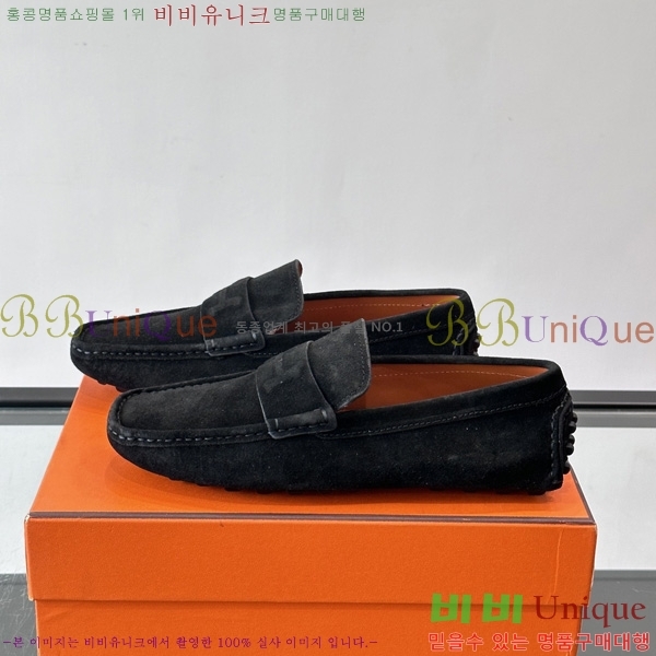 ���� �����޽� Ŭ���� ���� HE0881163-4