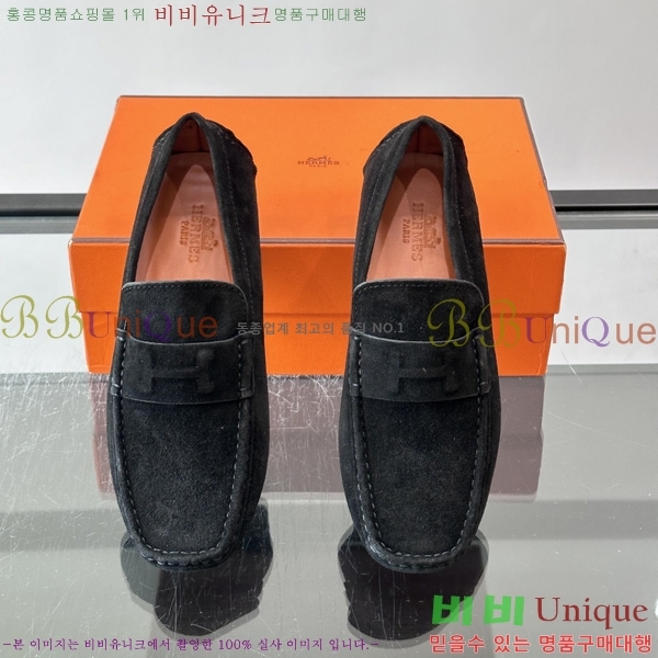 ���� �����޽� Ŭ���� ���� HE0881163-4