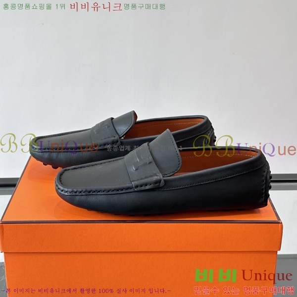 ���� �����޽� Ŭ���� ���� HE0881163-3