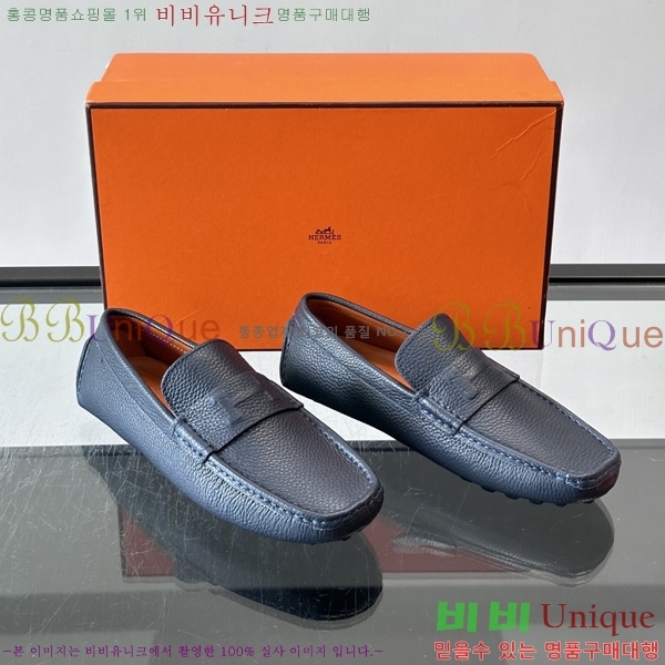 ���� �����޽� Ŭ���� ���� HE0881163-2