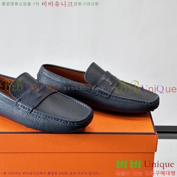���� �����޽� Ŭ���� ���� HE0881163-2