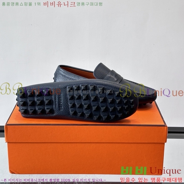 ���� �����޽� Ŭ���� ���� HE0881163-2