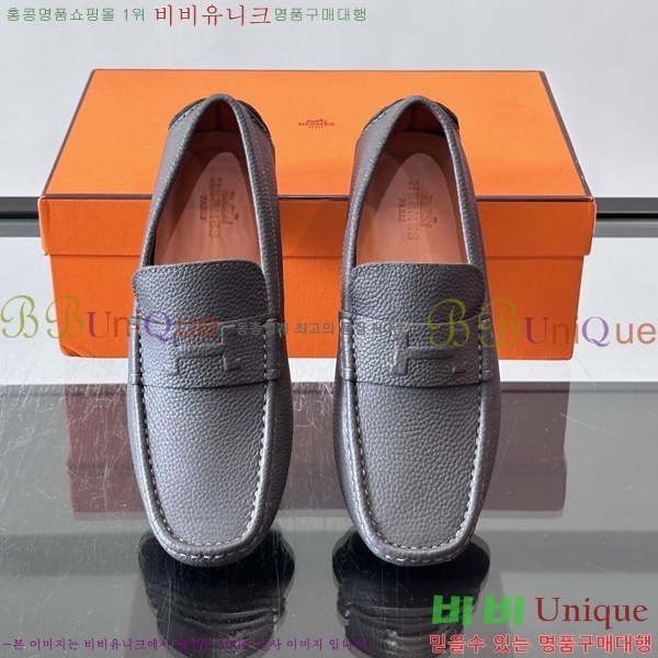 ���� �����޽� Ŭ���� ���� HE0881163-1