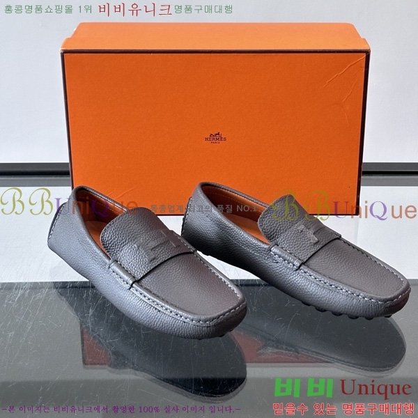���� �����޽� Ŭ���� ���� HE0881163-1