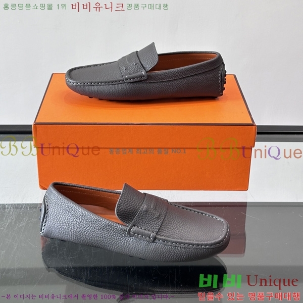 ���� �����޽� Ŭ���� ���� HE0881163-1