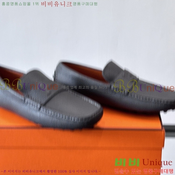 ���� �����޽� Ŭ���� ���� HE0881163-1