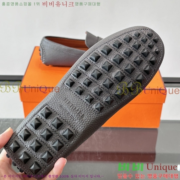 ���� �����޽� Ŭ���� ���� HE0881163-1