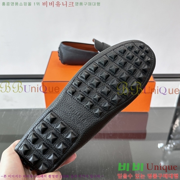 ���� �����޽� Ŭ���� ���� HE0881163