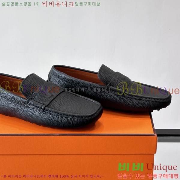 ���� �����޽� Ŭ���� ���� HE0881163