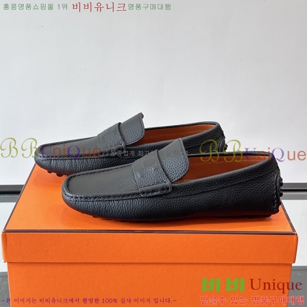 ���� �����޽� Ŭ���� ���� HE0881163