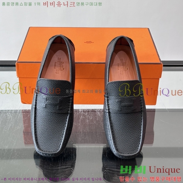 ���� �����޽� Ŭ���� ���� HE0881163