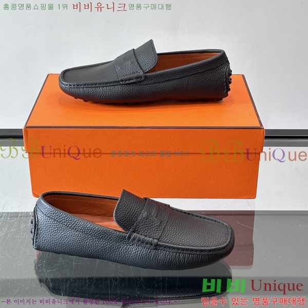 ���� �����޽� Ŭ���� ���� HE0881163