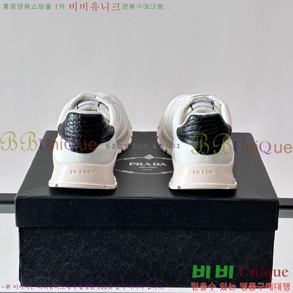 �ְ��� ���� ����� ����Ŀ�� PA656704450-9