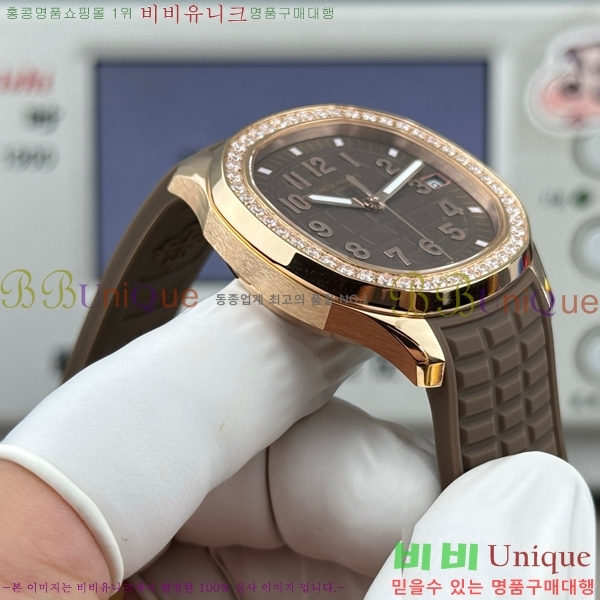 �����ʸ� �����Ƴ� ��ü ��ġ 38.8mm 5268-9500-1