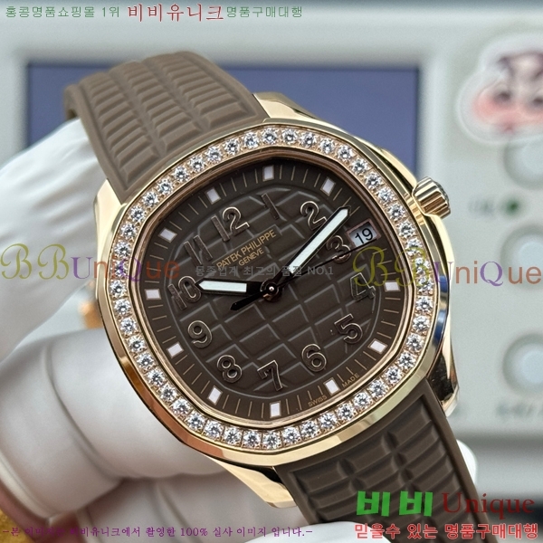 �����ʸ� �����Ƴ� ��ü ��ġ 38.8mm 5268-9500-1